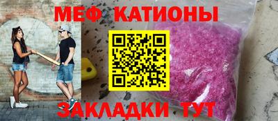 jwh Будённовск