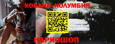jwh Будённовск