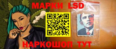 спиды Бузулук