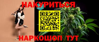 jwh Будённовск