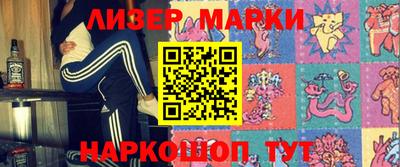 jwh Будённовск