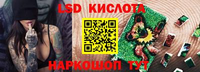 jwh Будённовск