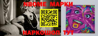 jwh Будённовск
