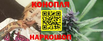 первитин Бугуруслан