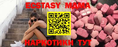 jwh Будённовск