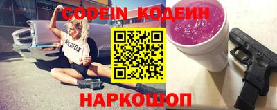 спиды Бузулук