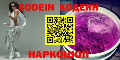 jwh Будённовск