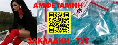 jwh Будённовск