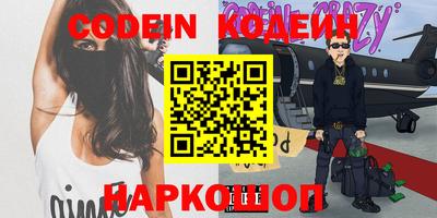 первитин Бугуруслан