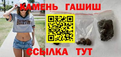 первитин Бугуруслан