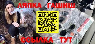 первитин Бугуруслан