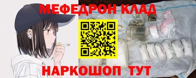 спиды Бузулук